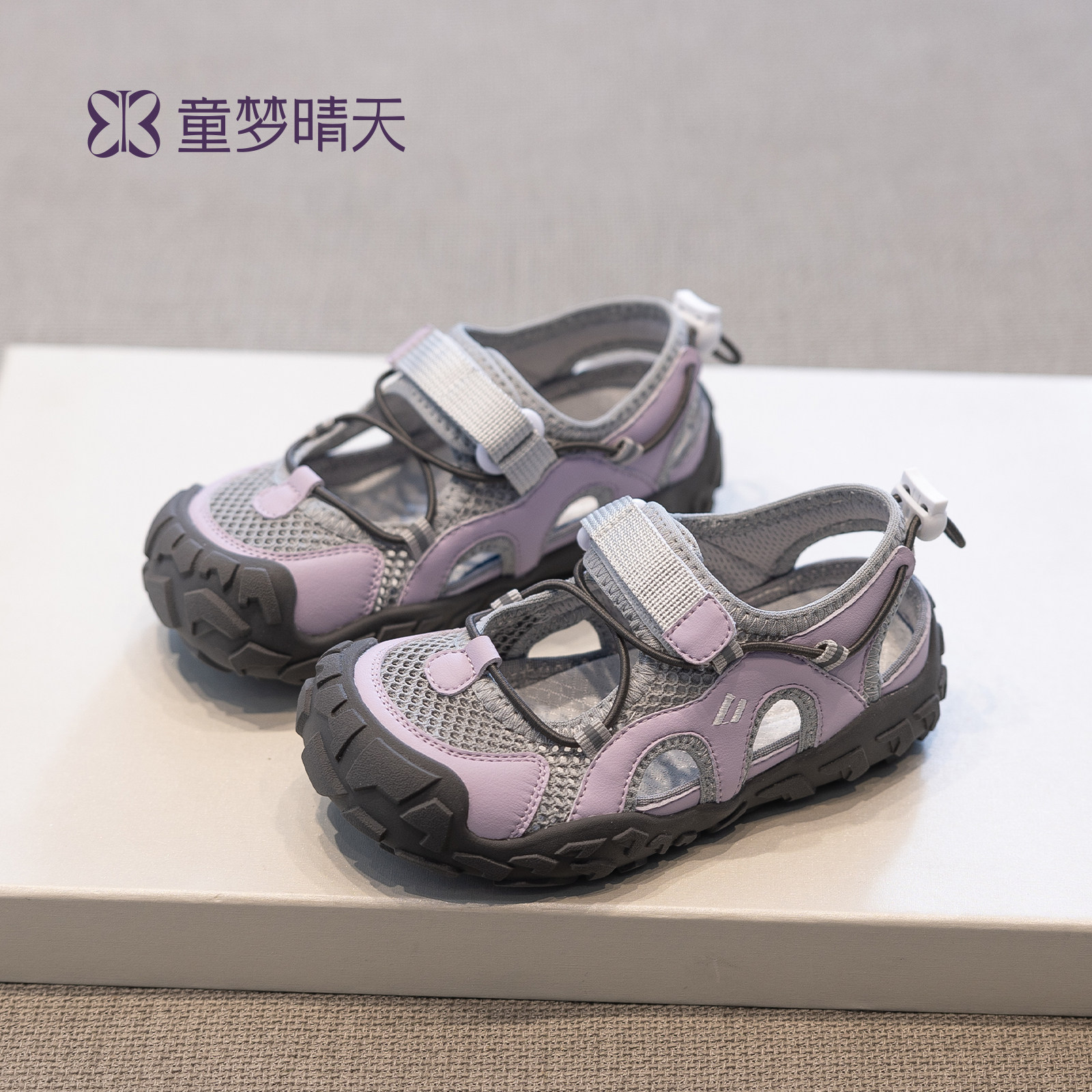 凉鞋女童夏季女宝宝溯溪鞋2026新款包头儿童鞋子夏鞋涉水鞋可下水主图