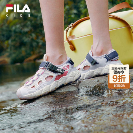 萤火虫3|FILA斐乐儿童童鞋凉鞋2026夏季新款男女童溯溪涉水运动鞋