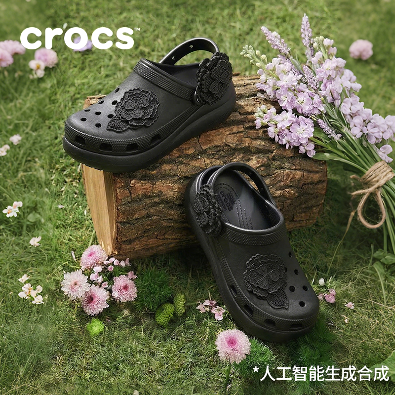 Crocs卡骆驰绢花洞洞鞋厚底女鞋主图