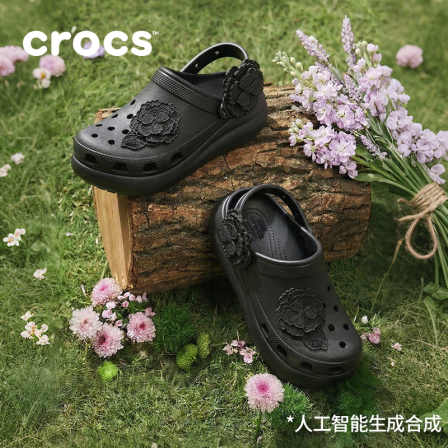 Crocs卡骆驰绢花洞洞鞋厚底女鞋