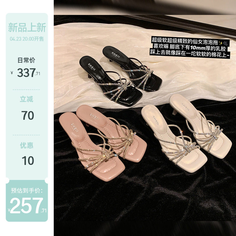 【苏茵茵】泡泡仙女拖~8cm方头水钻细带晚宴高跟鞋女凉拖鞋外穿夏主图