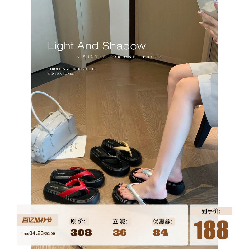 葡萄妈studiolee 5cm厚底~2026新款皮面沙滩度假夹趾外穿人字拖女主图