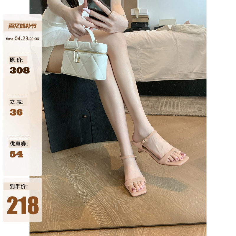 葡萄妈studiolee 5cm小猫跟~ 法式方头一字带百搭露趾凉拖鞋女主图