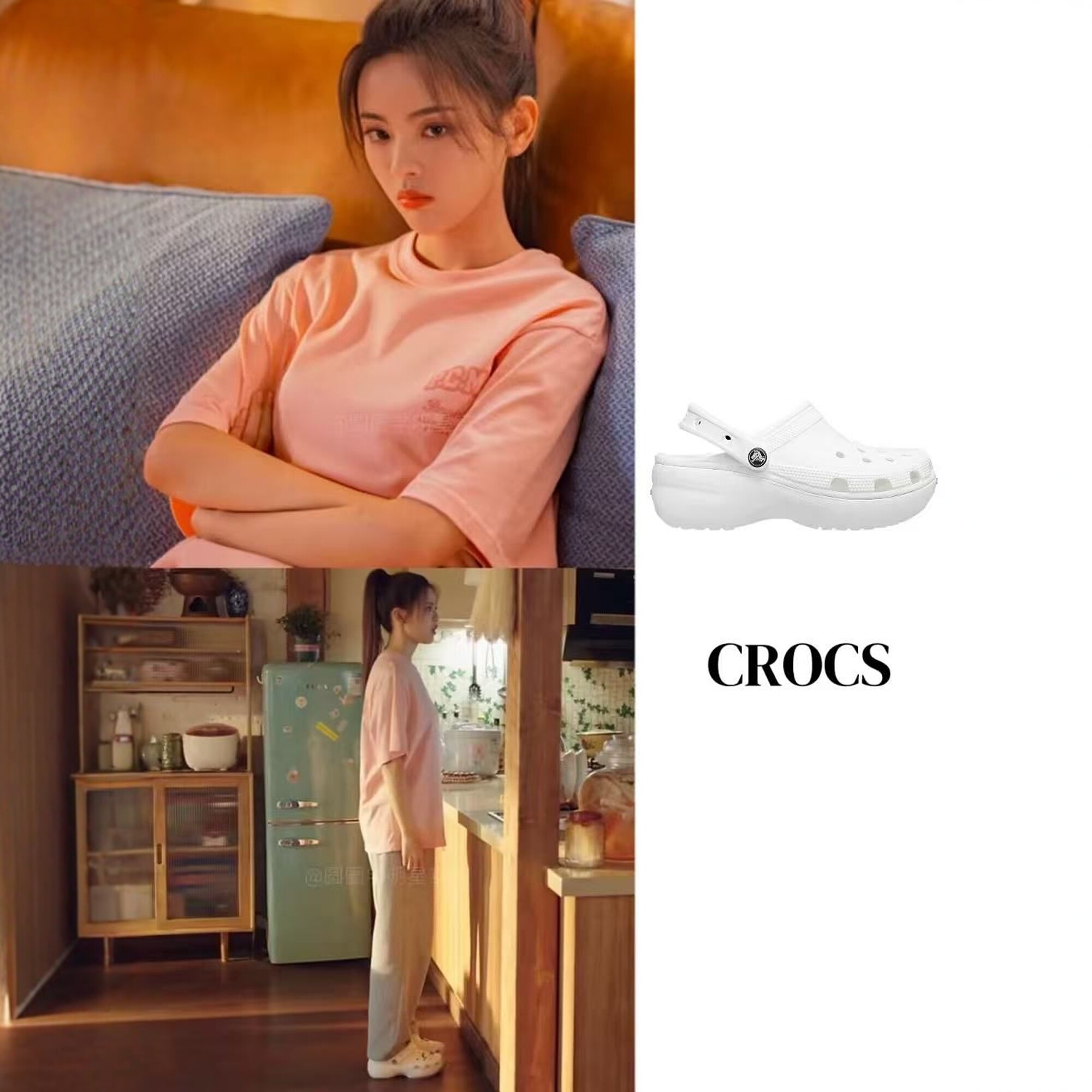 韩国正品 crocs 1042202【杨超越/杨幂/章若楠同款】云朵洞洞鞋主图