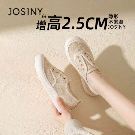 卓诗尼夏季网鞋女款2026新款透气薄款不闷脚女鞋低帮通勤网面鞋女