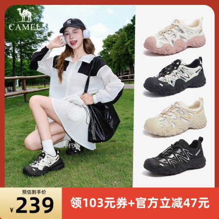 骆驼情侣款户外登山鞋时尚休闲丑萌鞋