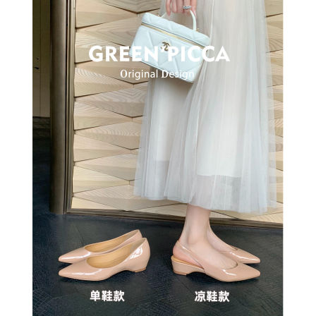 羊皮版~法式裸色尖头凉鞋女2026新款配裙子浅口粗高跟玛丽珍单鞋