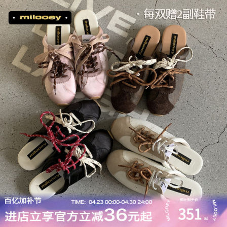 迷失麋鹿【氧气德训半拖】真皮包头半拖德训鞋女一脚蹬懒人阿甘鞋