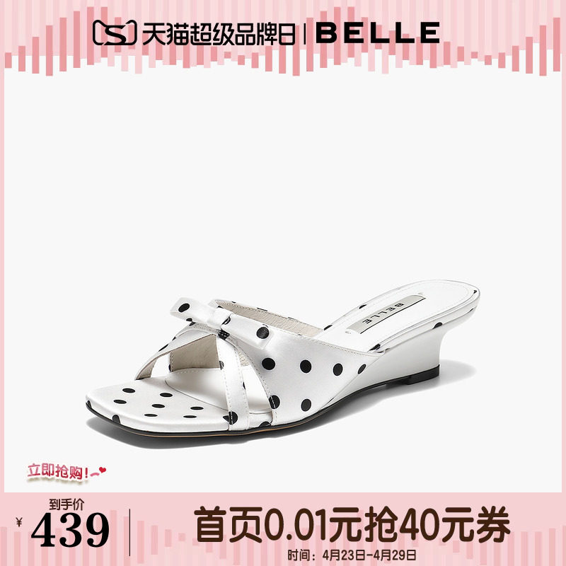 百丽法式波点一字拖鞋2026夏季新款优雅蝴蝶结沙滩拖鞋B3179BH6预主图