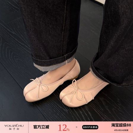 【柚子初】单鞋女2026春季新款浅口猪脚鞋蝴蝶结粗跟粉色分趾鞋潮