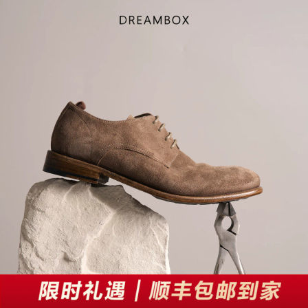 DREAMBOX钧博石洗马皮透气休闲皮鞋2026春夏新款复古英伦风德比鞋