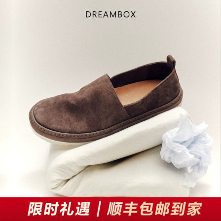 DREAMBOX钧博意大利XL发泡底轻便渔夫鞋石洗马皮一脚蹬懒人乐福鞋