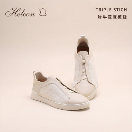 【意大利胎牛皮】HELEON 简奢男鞋 亚麻透气一脚蹬小白鞋休闲板鞋
