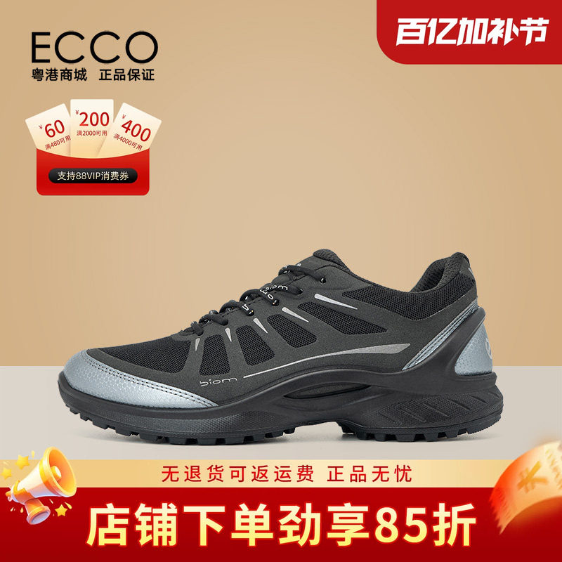 Ecco/爱步男鞋季新网面小经典休闲缓震舒适运动跑步鞋Biom 850834主图
