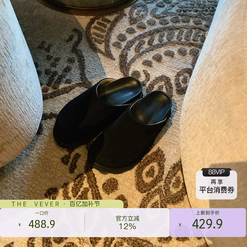 THE VEVER张大奕私服定制羊猄皮绒面羊皮内里5CM增高穆勒勃肯拖鞋主图