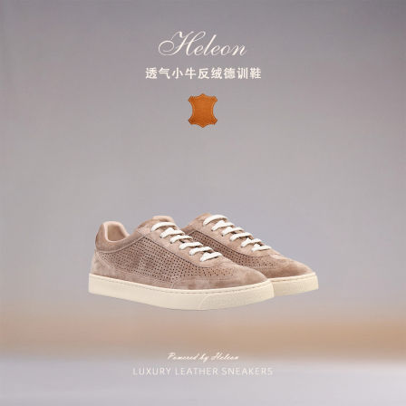 【意大利小牛反绒皮】HELEON BC德训鞋 老钱风26新款透气休闲板鞋