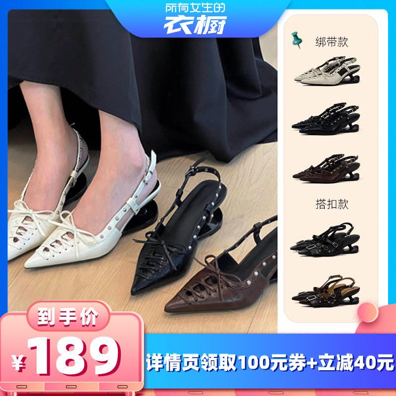 【所有女生的衣橱】【争气主推】Dolin -B凉鞋女夏外穿时尚高级感主图