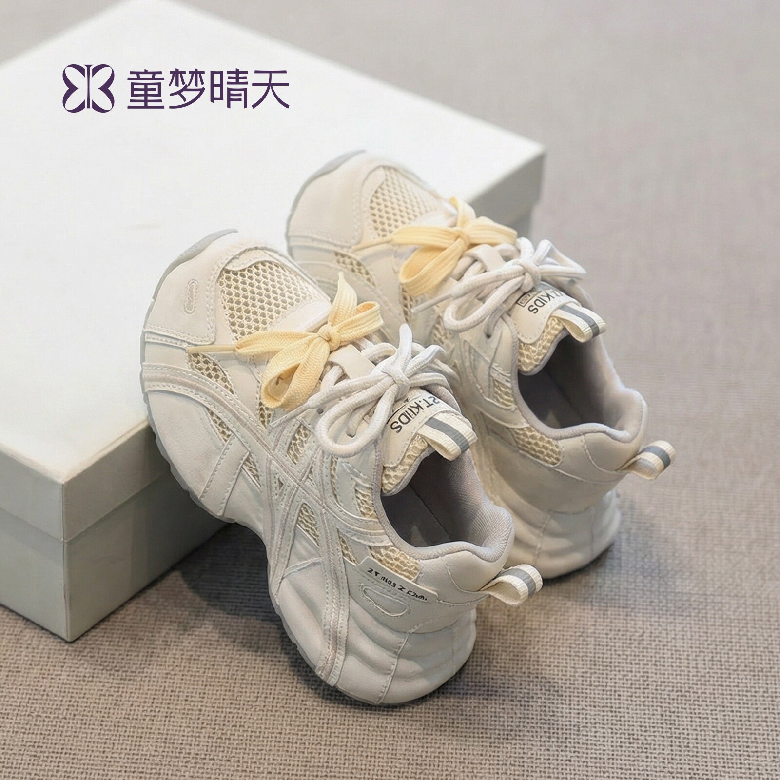 童梦晴天女童鞋子网面透气大童运动鞋2026新款夏季女宝老爹鞋单网主图