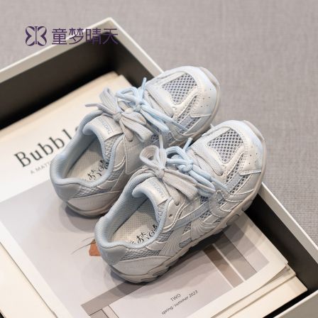 童梦晴天儿童板鞋夏季2026新款女童鞋子轻便德训鞋高颜值网鞋透气