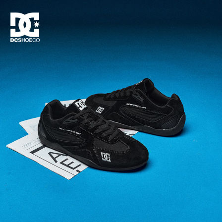 DCSHOES Corsaro2026夏季新款黑色赛车鞋透气鞋子轻便男鞋德训鞋