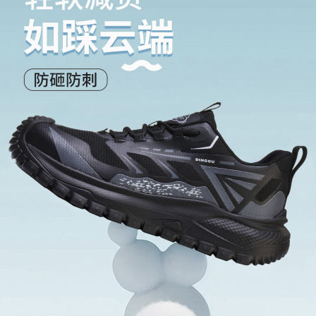 劳保鞋男士款防砸防刺穿轻便软底钢头耐磨夏透气工地工作男鞋新款