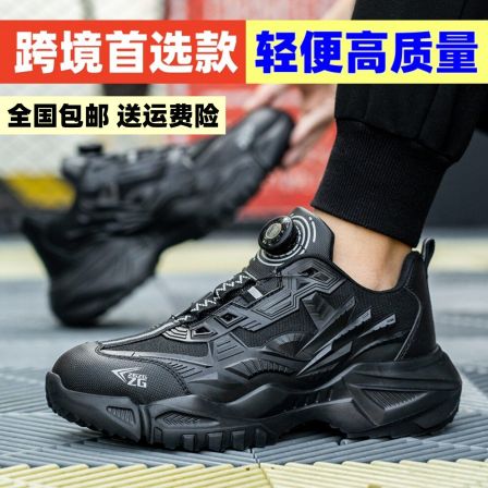 2025新款男士夏天德国进口劳保鞋男款透气防砸轻便新型安全鞋软底
