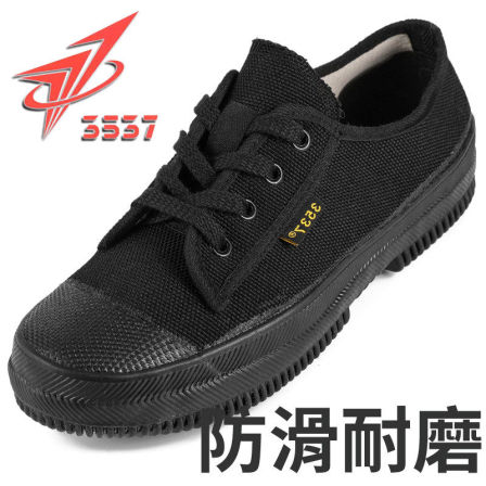 贵州3537正品解放鞋男防滑耐磨工地干活黄胶鞋黑色耐穿户外劳保鞋