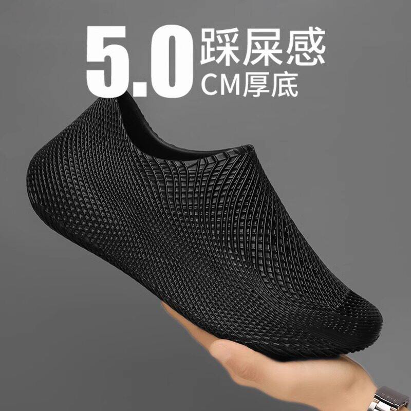厨师鞋男鞋春季外穿防水防滑防油厨房耐磨工作鞋男士一脚蹬劳保鞋主图