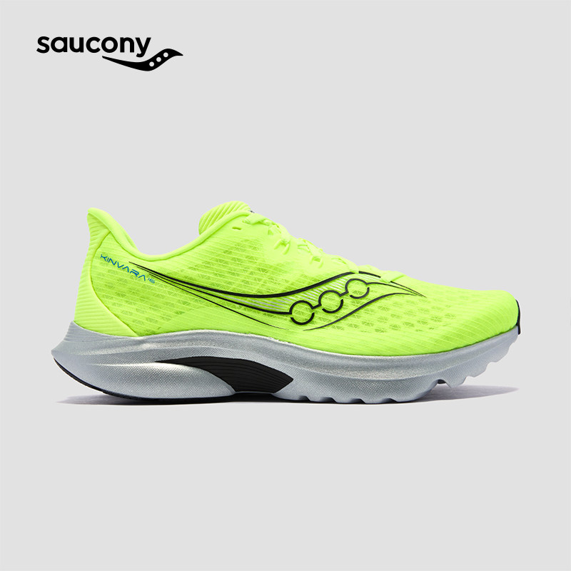 【蜜蜂惊喜社】Saucony索康尼KINVARA菁华16男女轻便薄底运动跑鞋主图