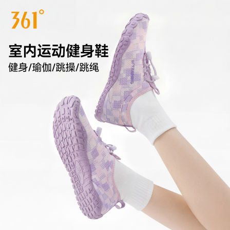 361健身鞋女款跳绳操跑步机专用静音防滑减震训练鞋室内运动鞋女