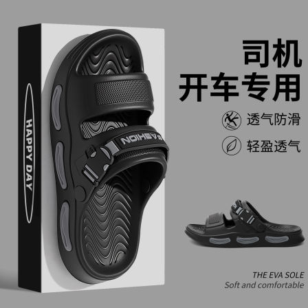 男士凉鞋夏季2026款沙滩厚底舒适抑菌防臭软底耐磨开车户外凉鞋男