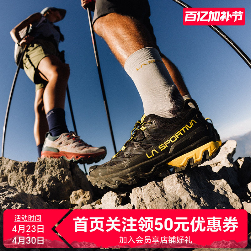 【新品】LASPORTIVA猛禽3轻量透气运动徒步登山鞋Ultra Raptor 3主图