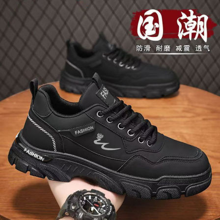 劳保男鞋夏季透气防水防滑耐脏上班工作运动休闲黑色厨师工装潮鞋