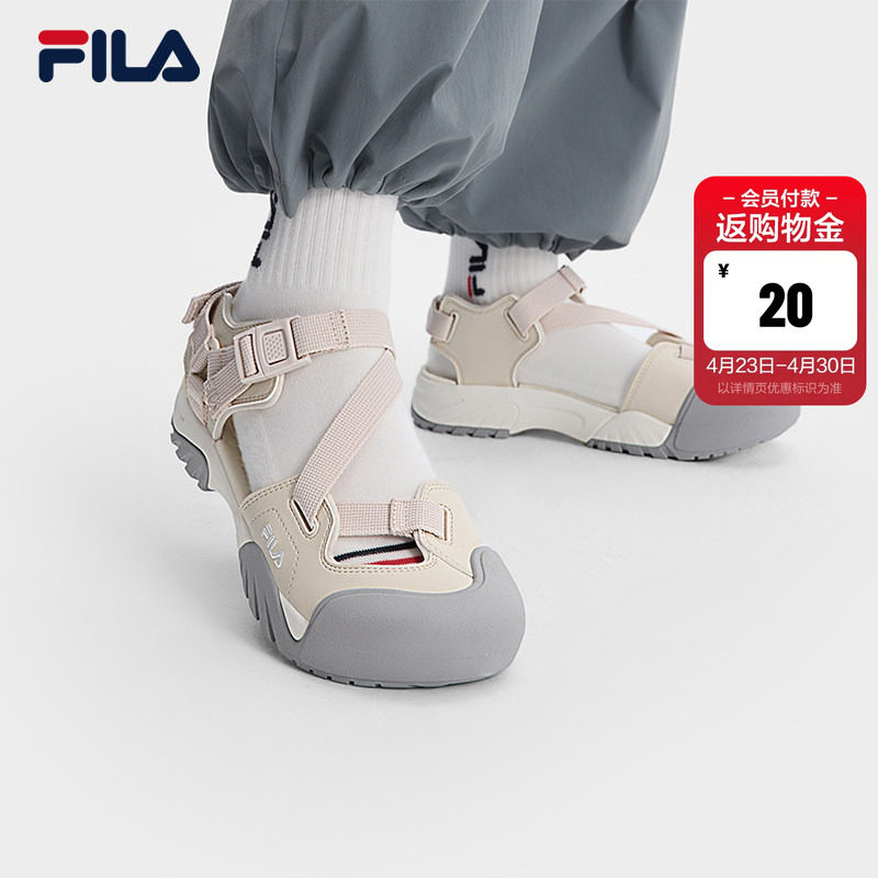 奶霜凉鞋|FILA斐乐运动凉鞋女鞋户外沙滩凉拖女士玛丽珍运动鞋子主图