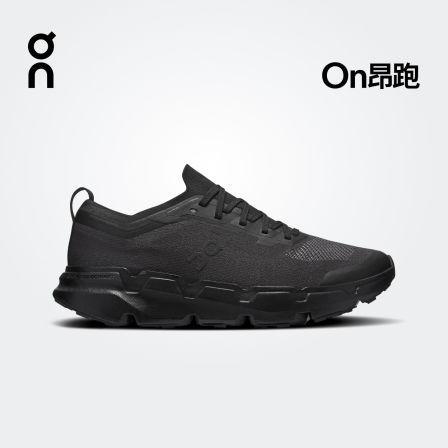 On昂跑 Cloudsoma 2026 春夏新品 男款越野跑鞋