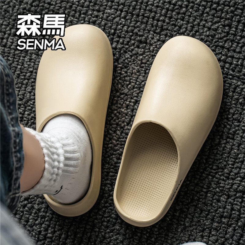SENMA/森马包头半拖鞋男夏季外穿手术室洞洞鞋厚底防水穆勒厨师鞋主图