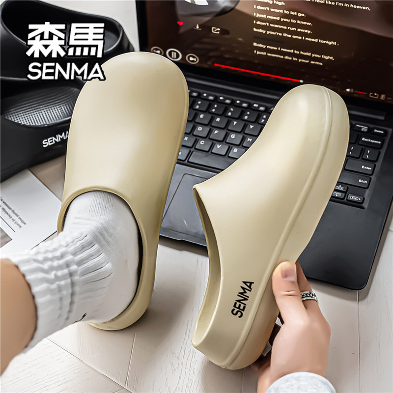 SENMA/森马洞洞鞋男款夏季外穿防滑包头半拖鞋厚底增高穆勒厨师鞋主图