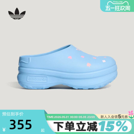 阿迪达斯三叶草厨师鞋迪士尼联名ADIFOM STAN凉拖鞋穆勒鞋 KH5902