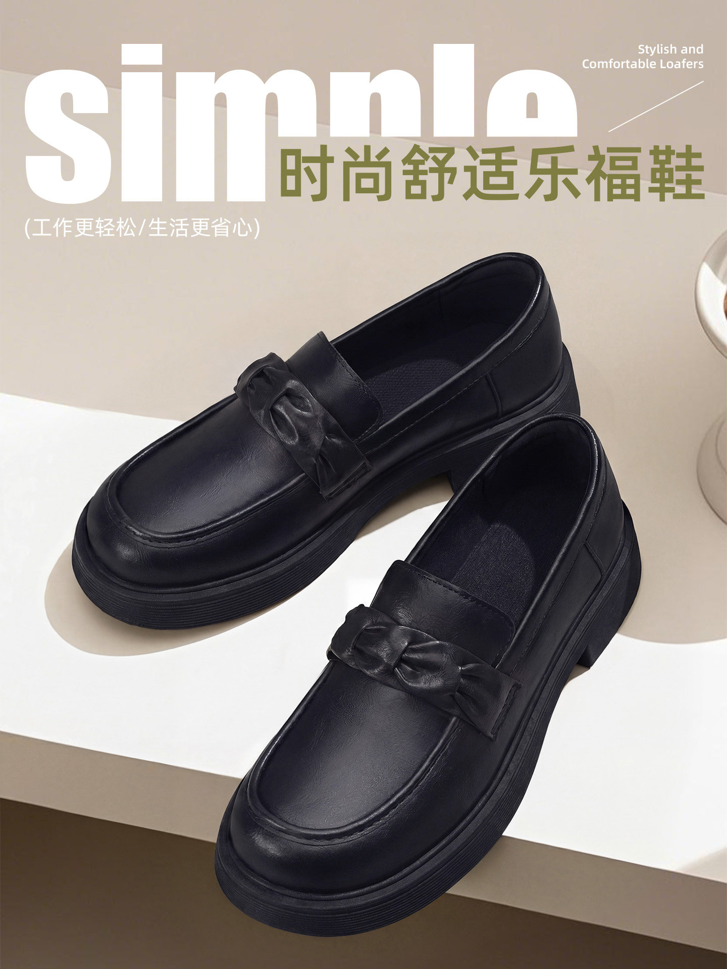 厨房工作鞋女防滑防水软底厨师专用舒适不累脚黑色上班轻便妈妈鞋主图
