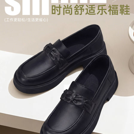 厨房工作鞋女防滑防水软底厨师专用舒适不累脚黑色上班轻便妈妈鞋