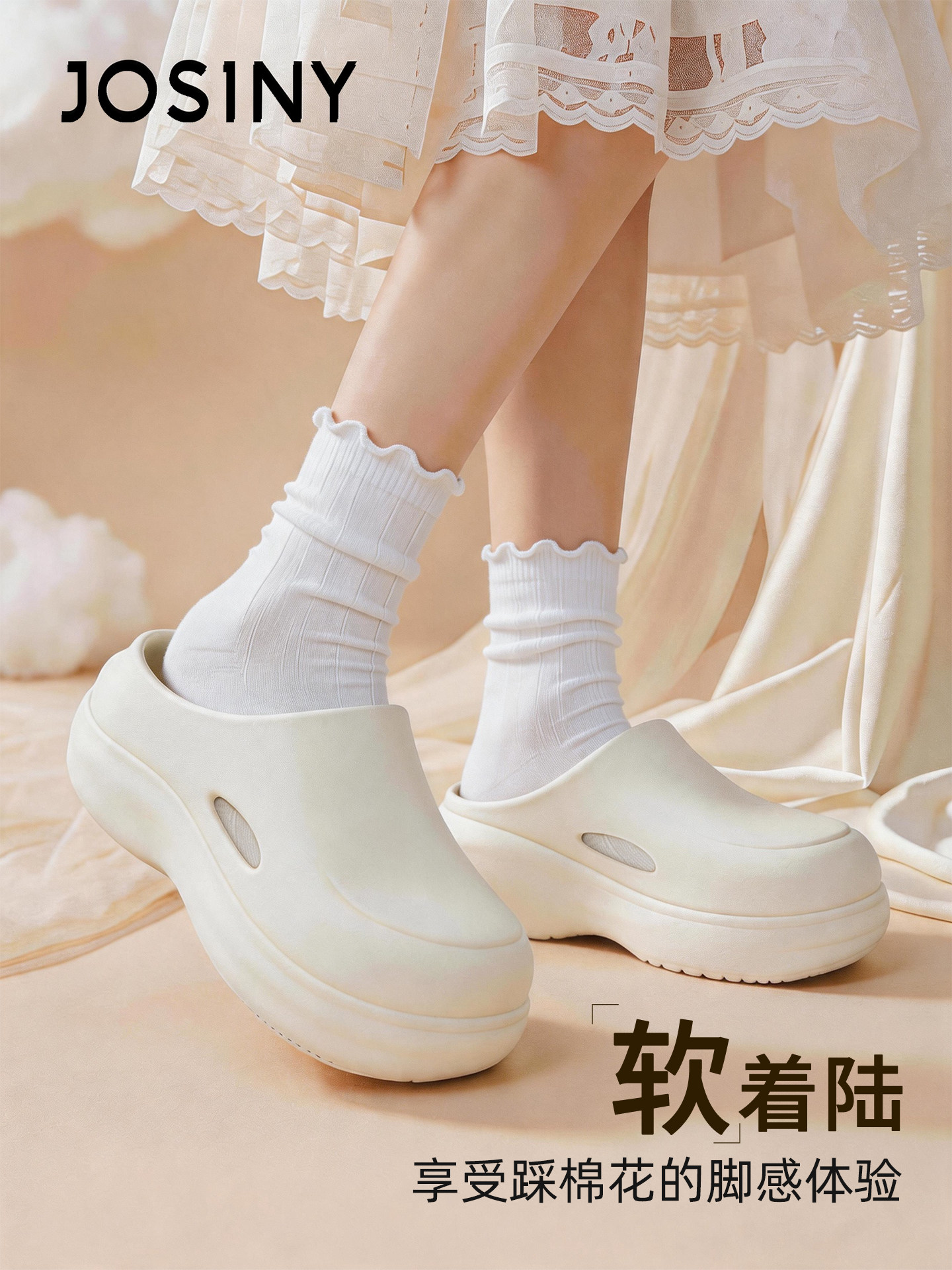 卓诗尼厨师鞋女夏季新款5CM增高厚底洞洞鞋增高轻便懒人包头半拖主图