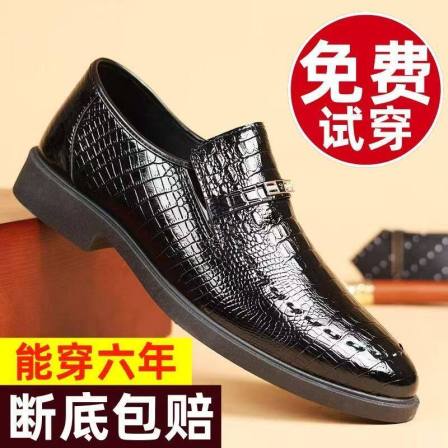 PVC仿真牛皮鞋男士雨鞋低帮短筒防滑厨房厨师工作钓鱼工地防水鞋