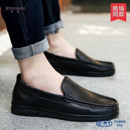 全黑色皮鞋男真皮无鞋带懒人一脚蹬厨房厨师鞋防滑爸爸驾车豆豆鞋