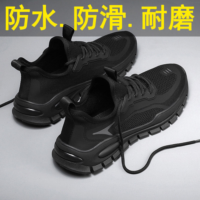 纯黑男鞋春季夏季网面防臭厨师厨房工作上班防滑防水防油劳保潮鞋主图