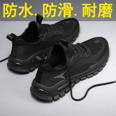 纯黑男鞋春季夏季网面防臭厨师厨房工作上班防滑防水防油劳保潮鞋