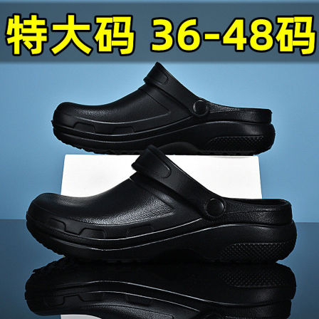 夏季大尺码男士休闲黑色包头拖胖脚宽肥厨师工作鞋软底防滑防水4847
