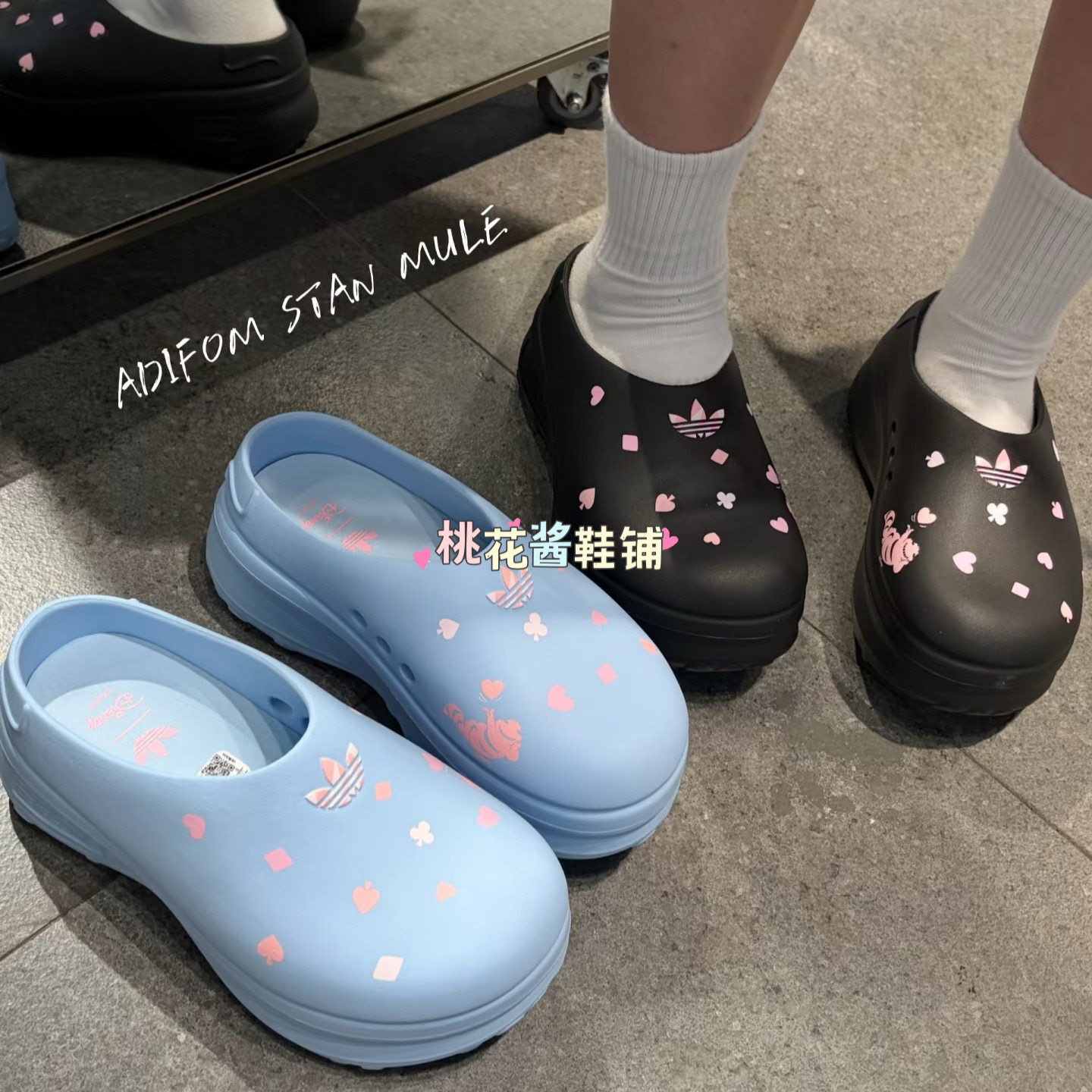 Adidas三叶草26年迪士尼联名柴郡猫黑色厚底厨师鞋KH5901 KH5902主图