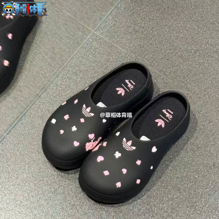 Adidas三叶草26年夏季女子迪士尼柴郡猫联名款厨师鞋穆勒鞋KH5901