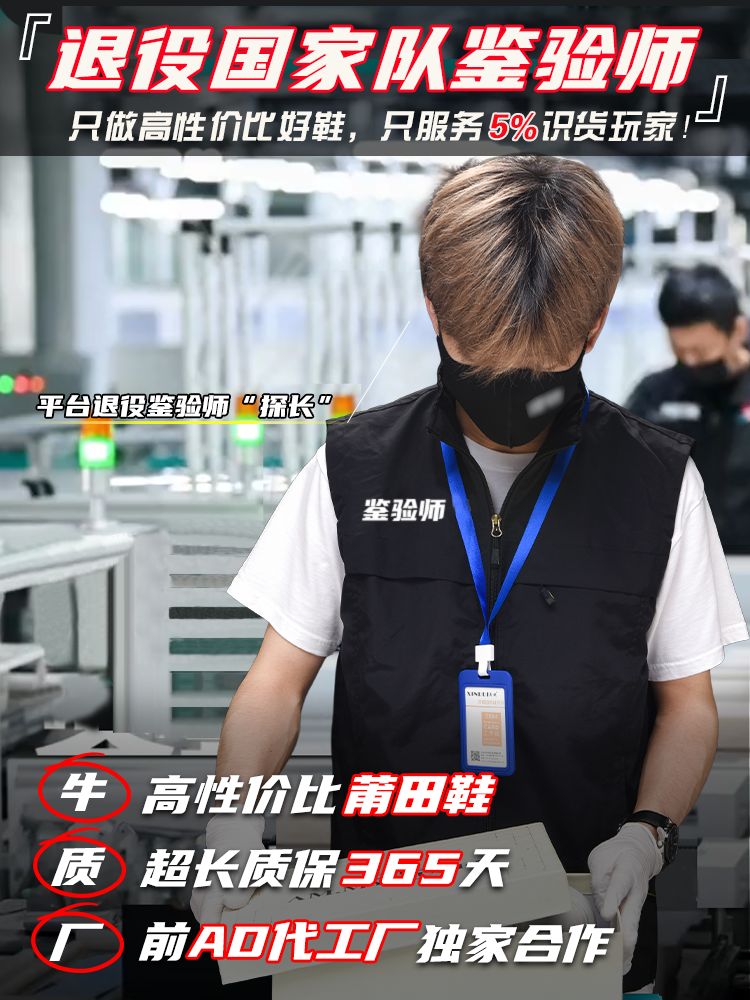 穆勒厨师鞋厚底踩屎感增高一脚蹬半拖鞋女外穿防滑防水包头洞洞鞋主图