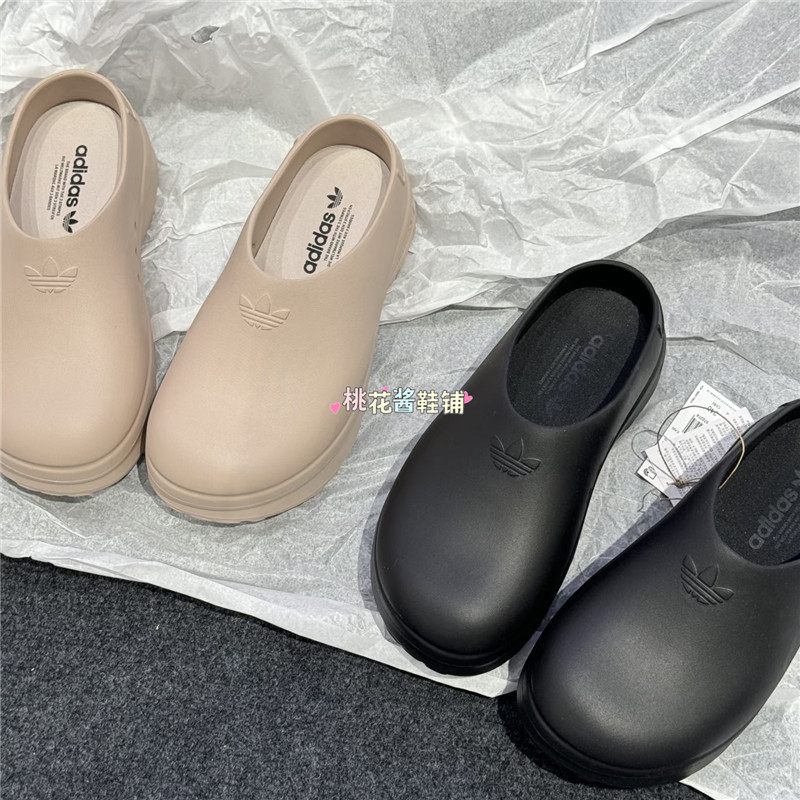 Adidas三叶草StanSmith穆勒厨师鞋厚底增高运动拖鞋IE4626 IE7052主图